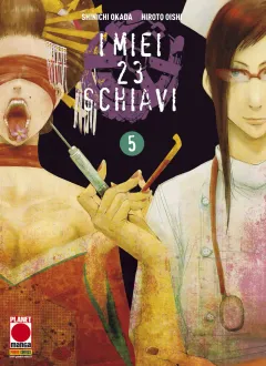 Volume cover